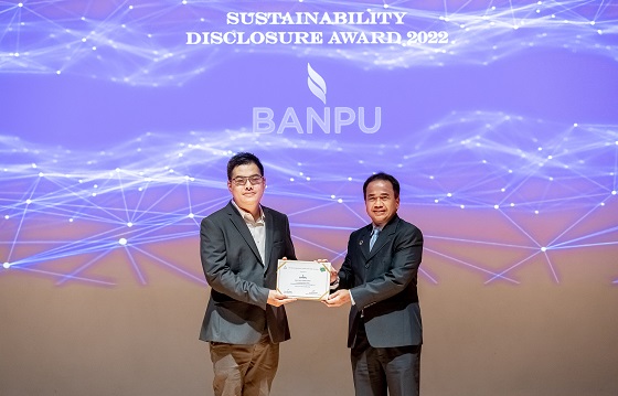Banpu Receives “Sustainability Disclosure Award 2022”