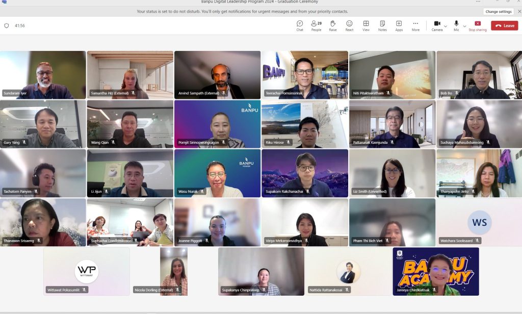 BANPU DIGITAL ACADEMY 1